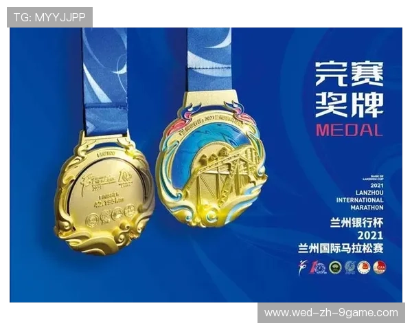 世界马拉松赛事票务技术平台更新说明,世界马拉松挑战赛 世界马拉松赛事票务技术平台更新说明,世界马拉松挑战赛