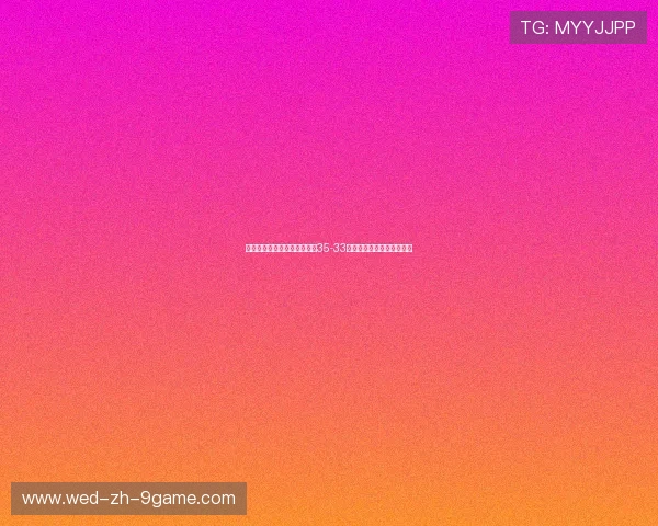 惊心动魄的超级长赛点!打到35-33,这才是意志力的终极比拼 惊心动魄的超级长赛点!打到35-33,这才是意志力的终极比拼